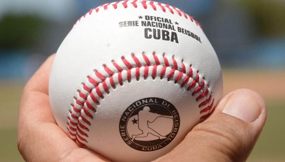 comienza-este-sabado-la-tercera-edicion-de-la-liga-elite-del-beisbol-cubano