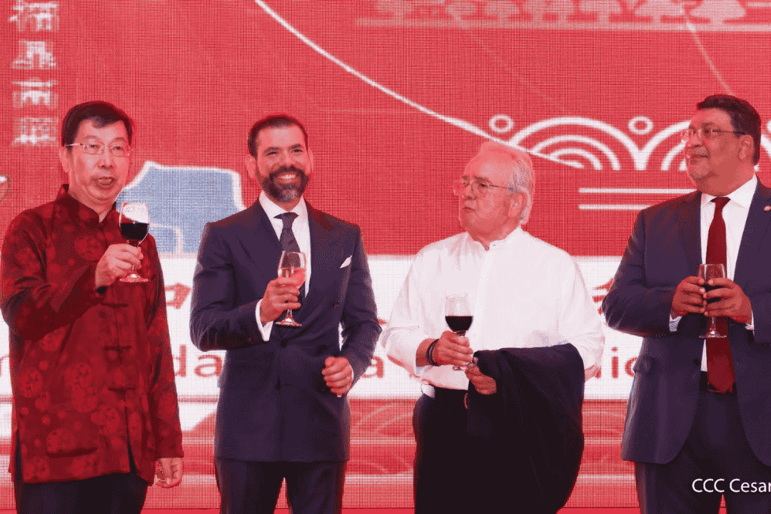 laureano-ortega-con-mas-poderes-para-firmar-acuerdos-internacionales