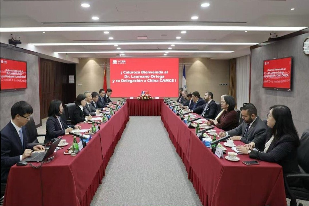 china-recibe-al-«doctor»-laureano-ortega-murillo-–-nicaragua-investiga