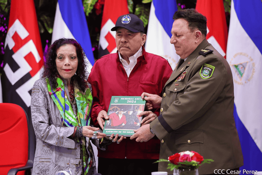 Así fue ignorada Rosario Murillo como “jefa suprema del Ejército” en acto oficial