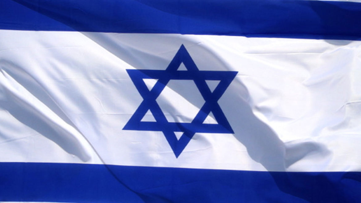 Colombia to impose visa requirement on Israeli visitors – Colombia News