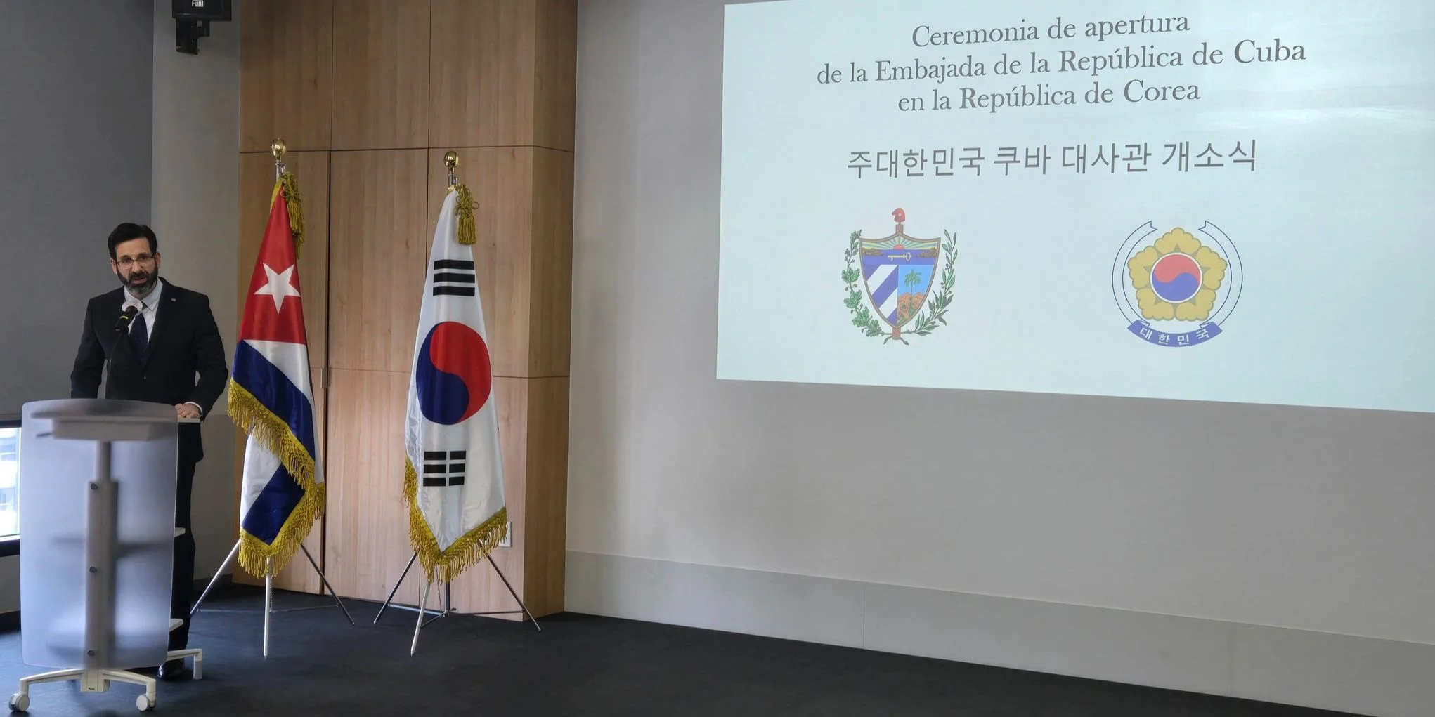 Régimen cubano inaugura su embajada en Corea del Sur
