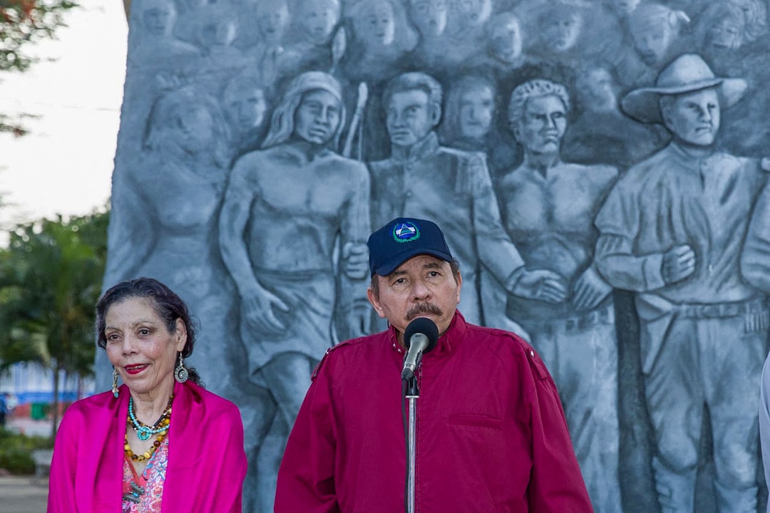 La verdad detrás del título de «Comandante» de Daniel Ortega – Nicaragua Investiga