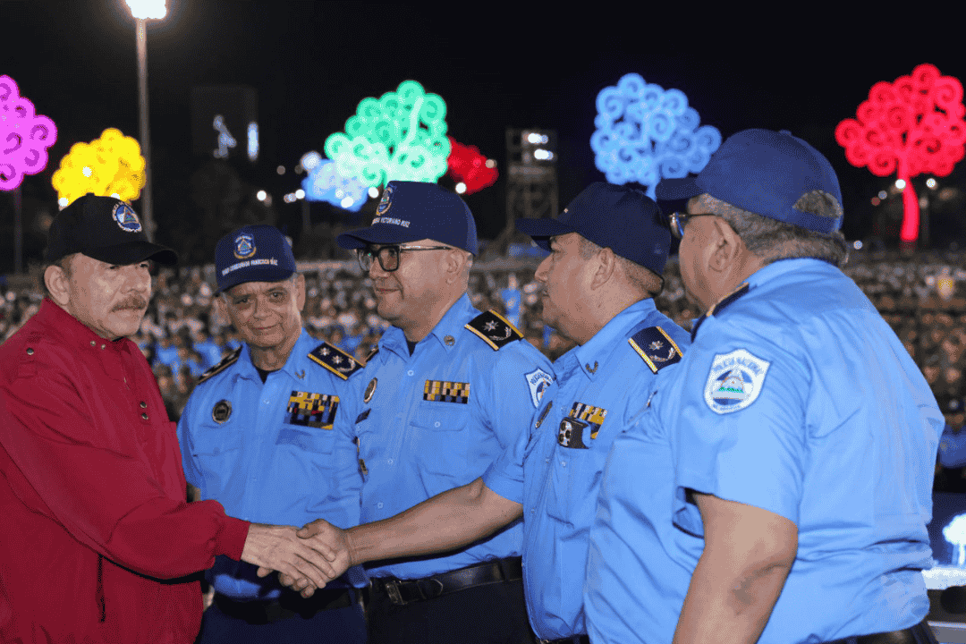 Policía consigue préstamo millonario para vigilar «manifestaciones» en Nicaragua