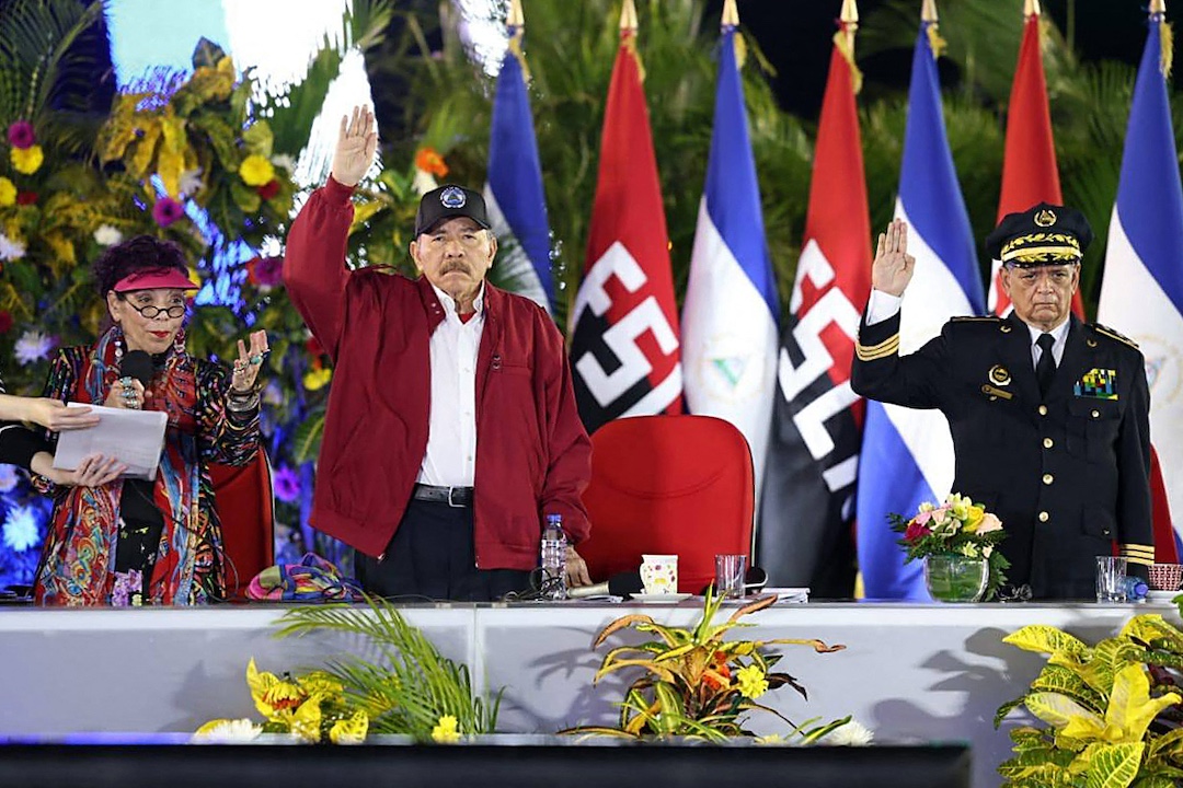Cinco datos del nuevo instrumento confiscatorio de Murillo y Ortega – Nicaragua Investiga