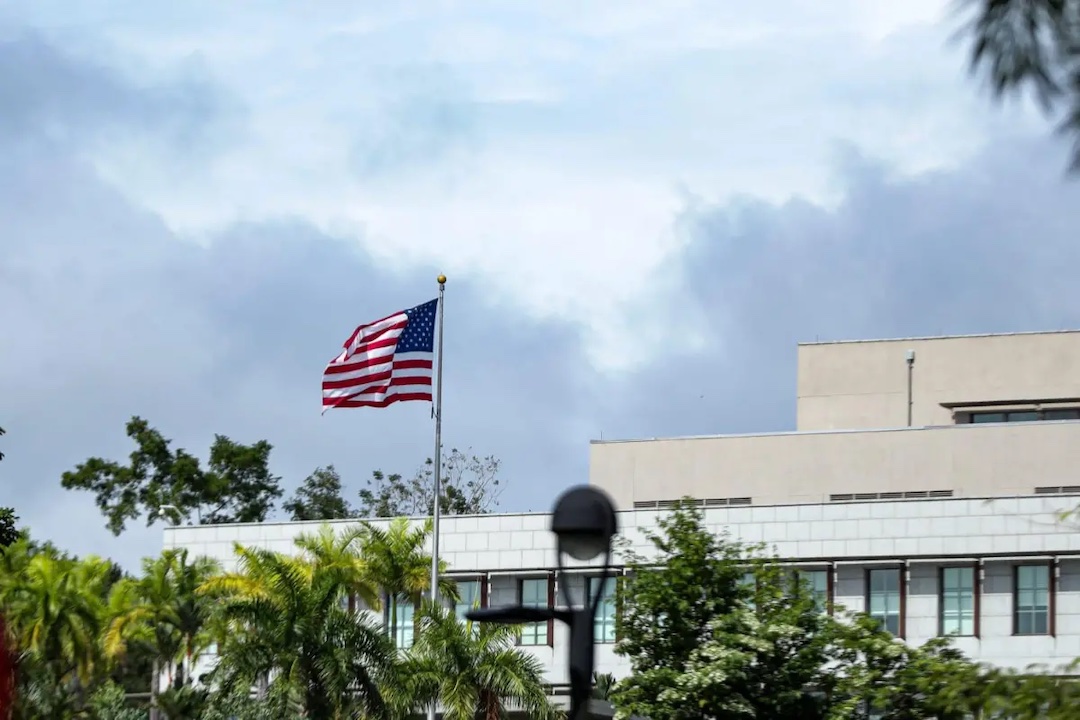 Estados Unidos pide reconsiderar viajar a Nicaragua por motivos políticos – Nicaragua Investiga