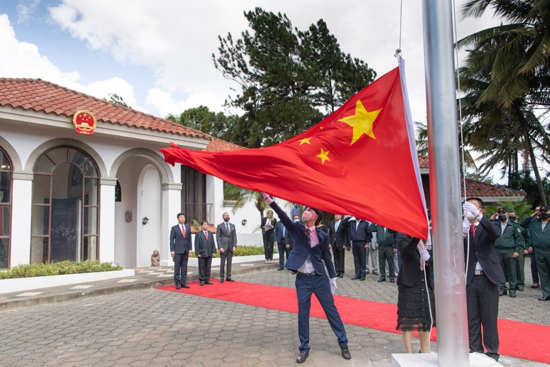 Construirán un «Chinatown» en Managua para 2026