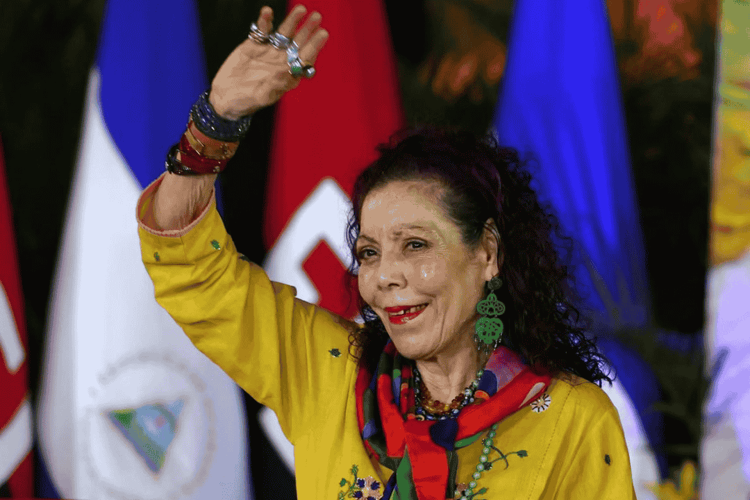 Las purgas en Nicaragua que se atribuyen a Rosario Murillo – Nicaragua Investiga