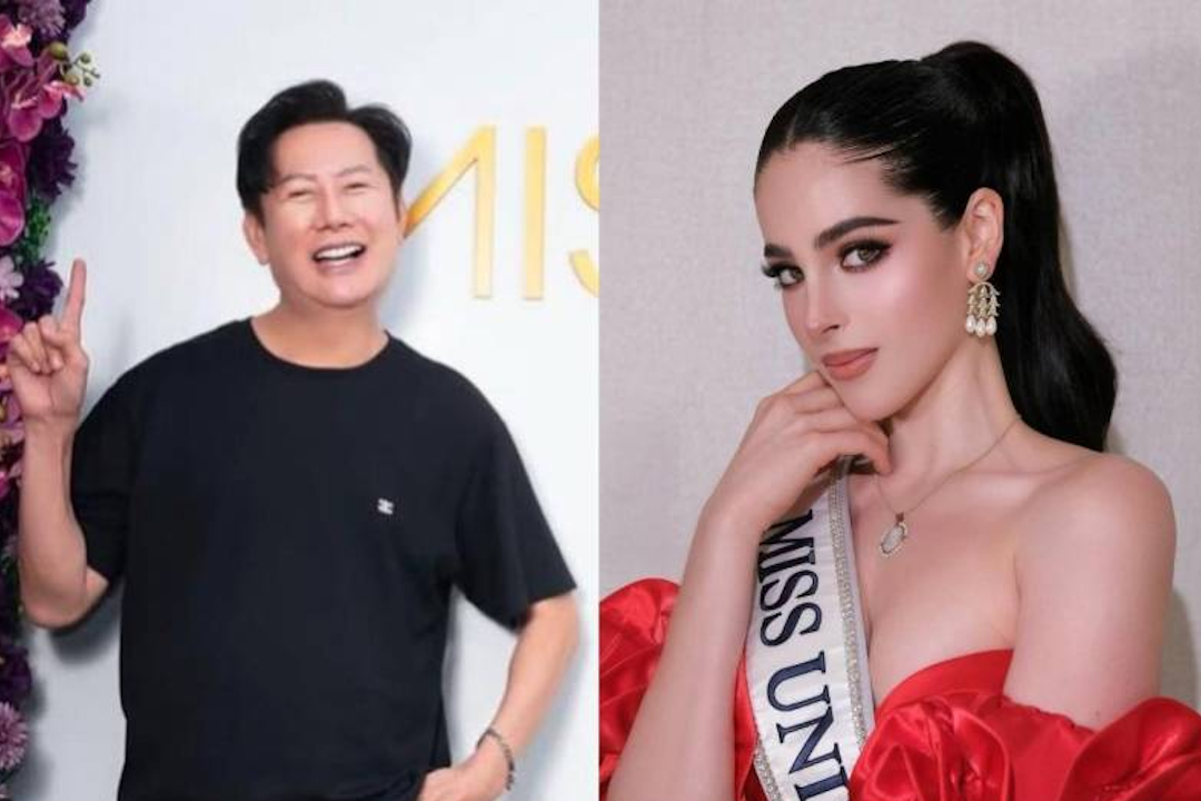 Miss Nicaragua respalda a Miss México tras ser víctima de abuso verbal