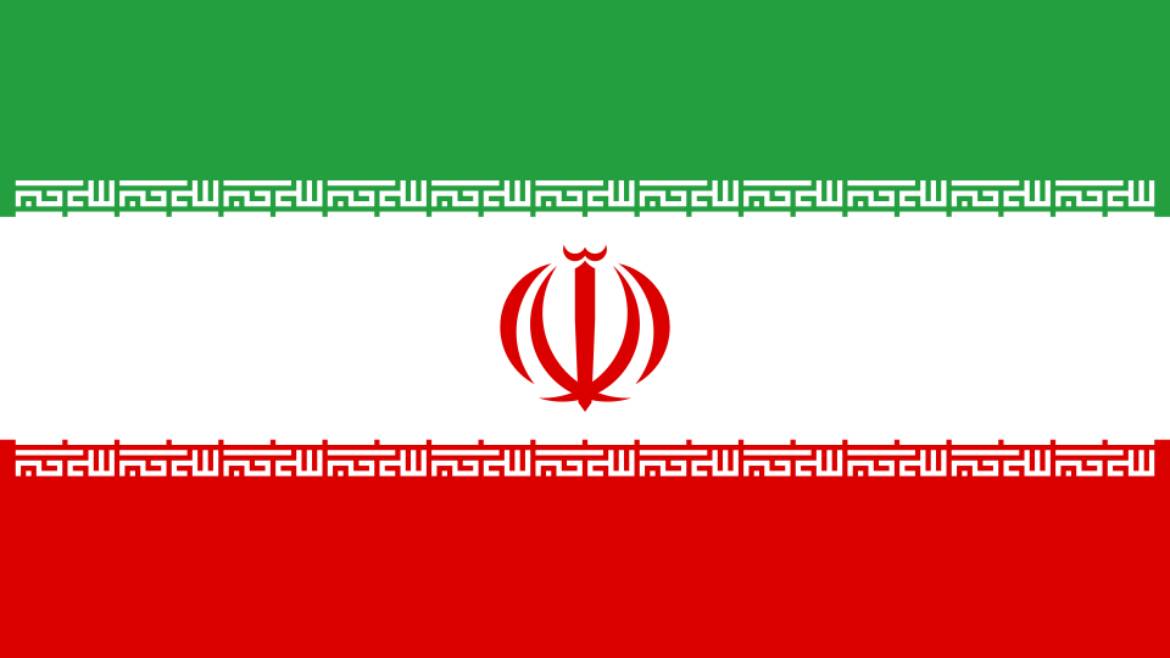 Colombia breaks diplomatic ties with Iran – Colombia News