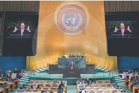 “Que el mundo vuelva a confiar”: Colombia presentó su nueva cara ante la ONU